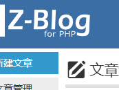 天水测试文章1111111111111